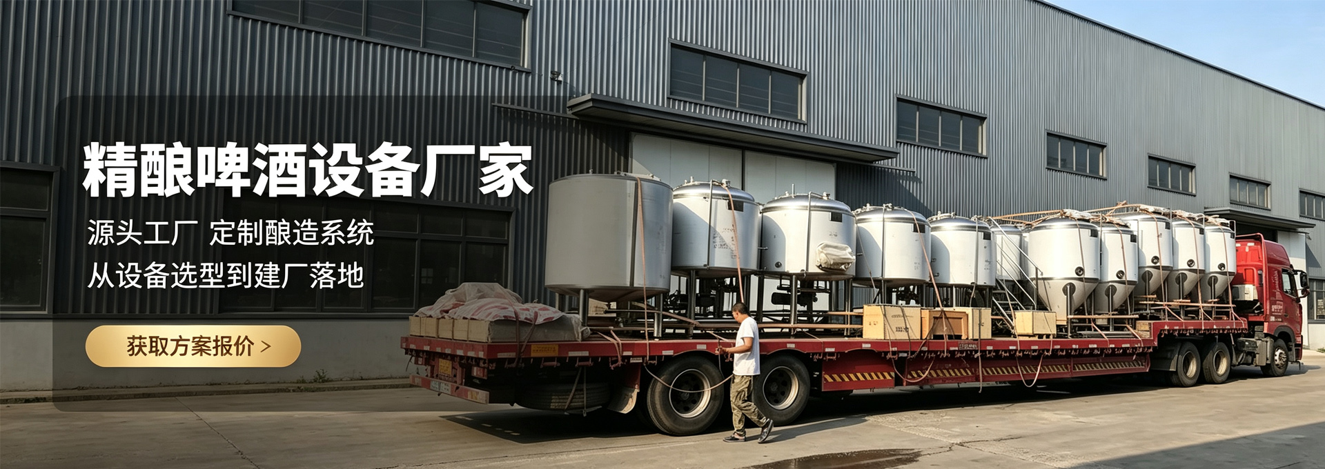 pc1